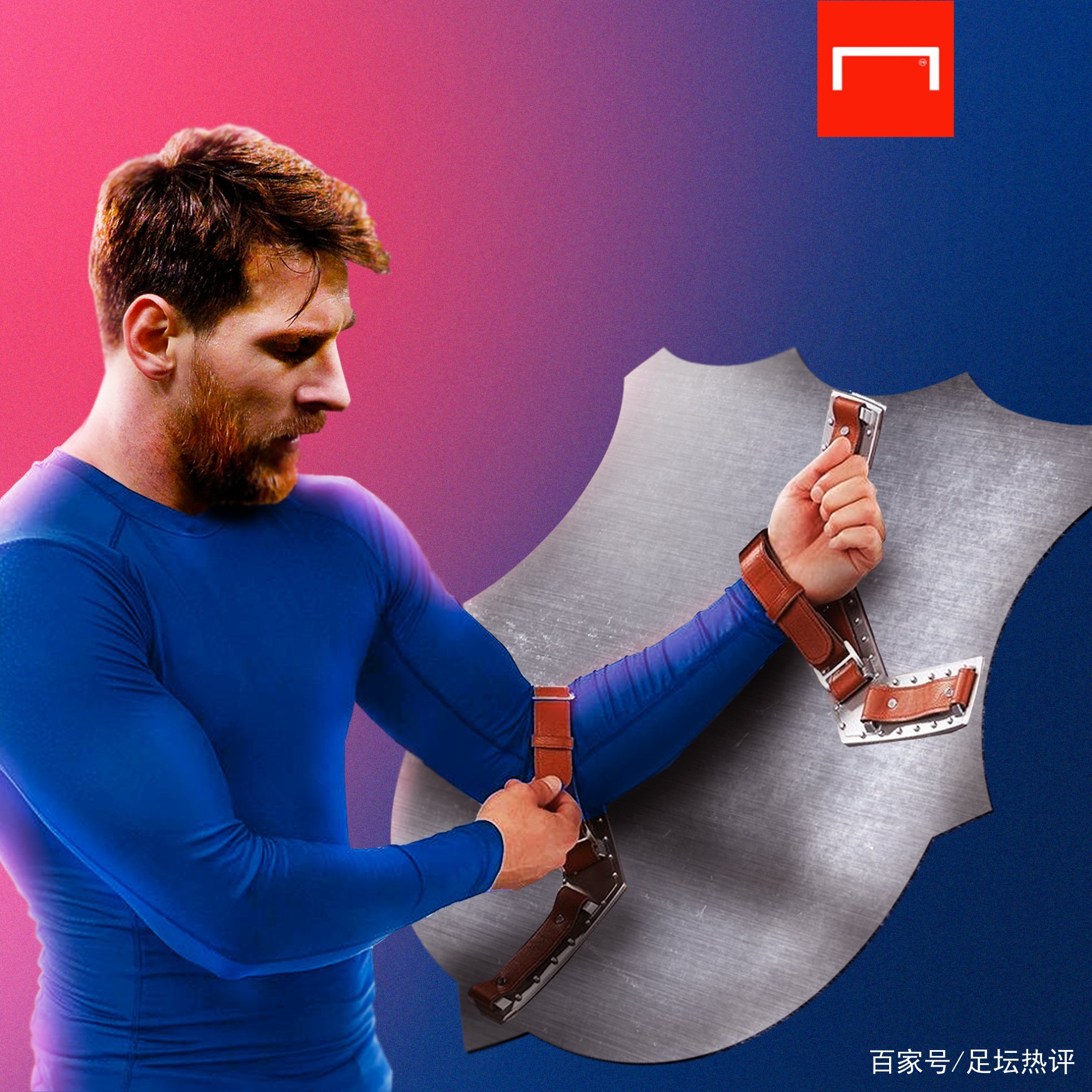 原因之