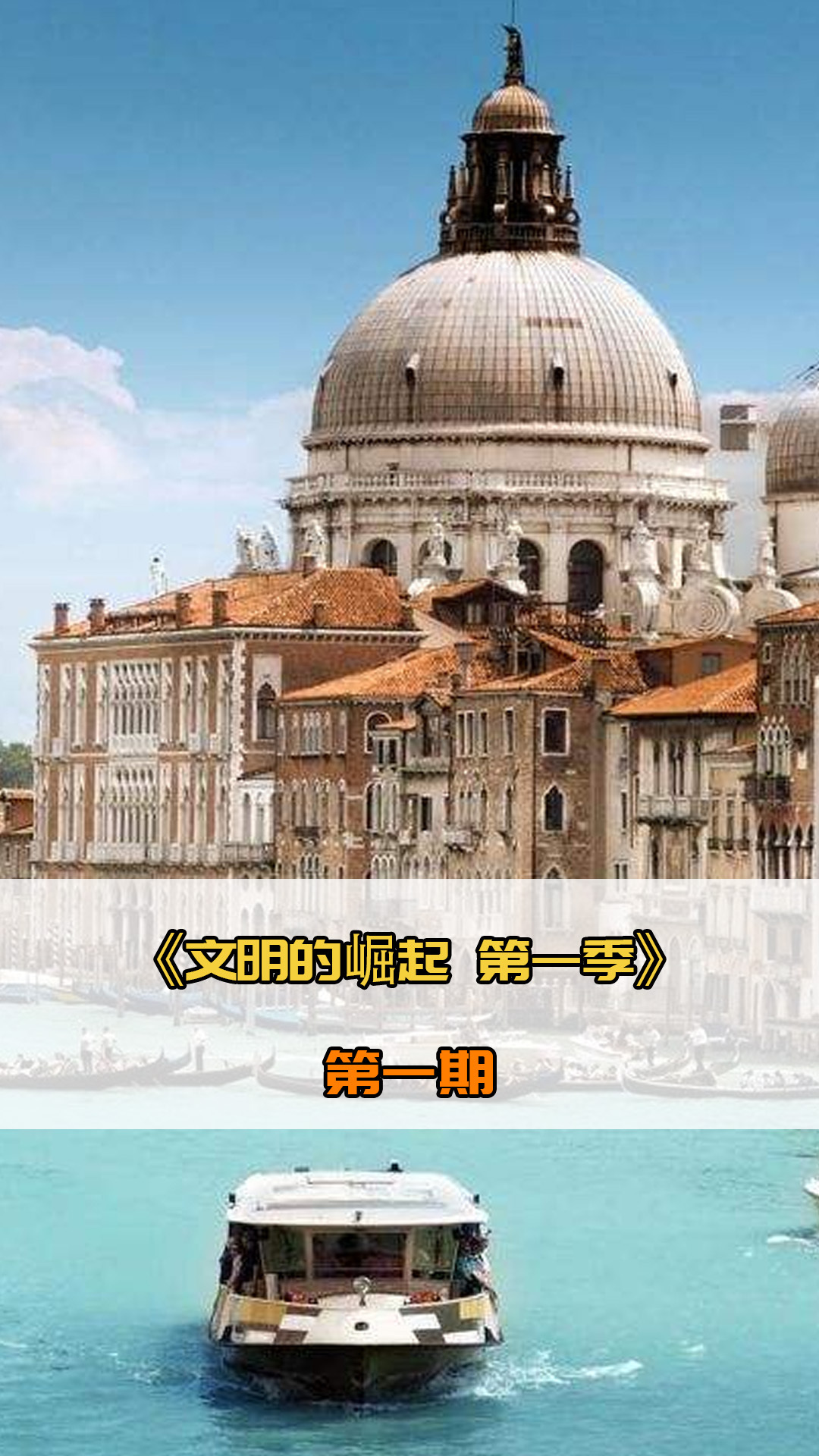 选手